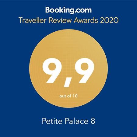 Petite Palace Aristotelous 8 Thessaloníki Eksteriør billede